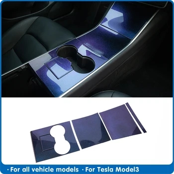 

FDIK Model3 Car Central Control Panel Protective Patch For Tesla Model Y 3 Accessories Patch Starry Sky Gradient Three 2020