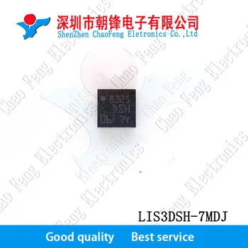 

10PCS LIS3DSHTR marking:DSH LIS3DSH LGA16 New original