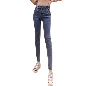 

Denim Jeans Women High Waist Stretch Pencil Pants Jeans Female Casual Tassel Jeans Ladies Fashion 2020 Slim Push Up Jeans