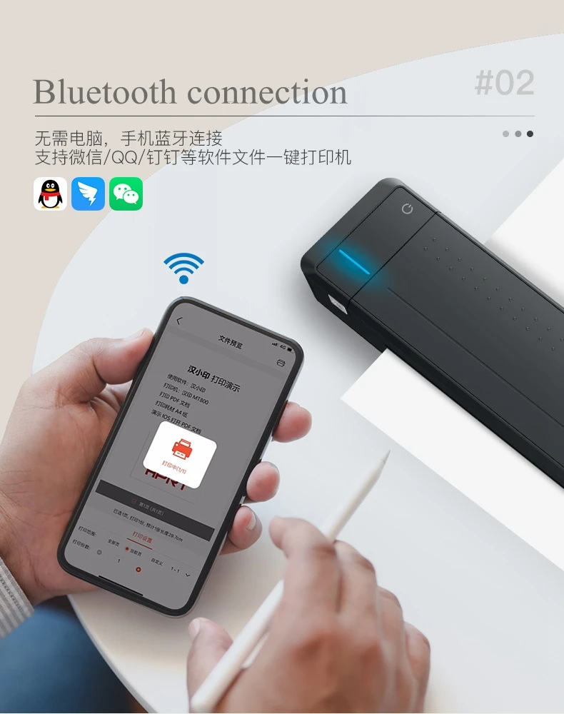 small bluetooth mobile printer