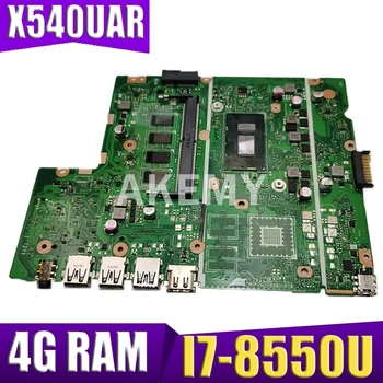 شراءAkemy X540UAR اللوحة الأم لأسوس X540UA X540UAR X540UB X540UBR X540UV Laotop اللوحة الرئيسية I7-8550U 4G RAM اختبار شحن مجاني