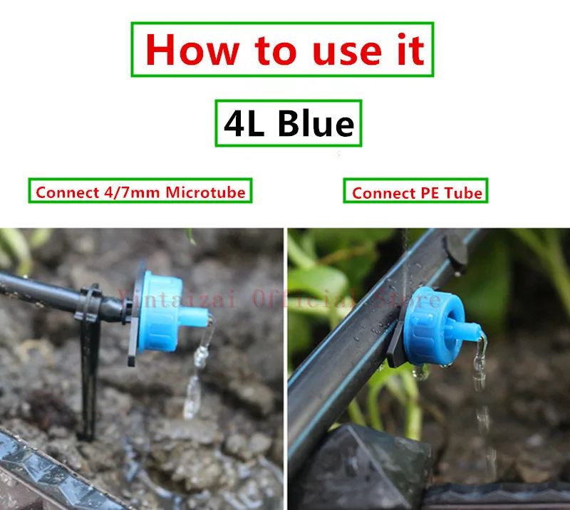 200pcs/pack 4LPH 8LPH Pressure Compensating Drip Emitter On line Dripper PC Drip Emitter Drip