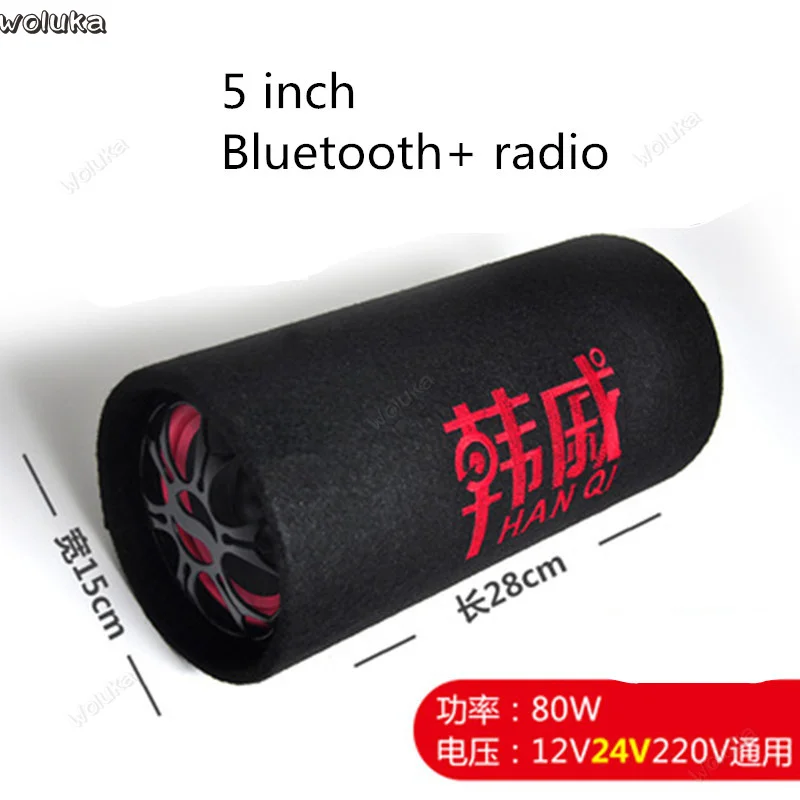 Цилиндрический беспроводной bluetooth динамик сабвуфер открытый домашний Автомобиль 12 В ударный мобильный компьютер маленький стерео CD50 Q04 - Цвет: D