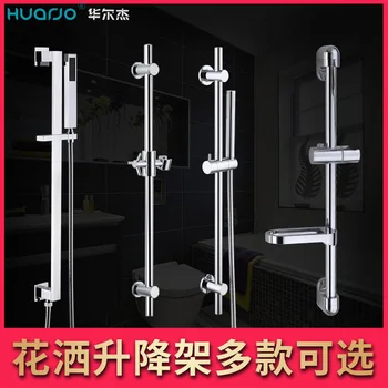 

Shower Faucets thermostatic shower faucet bath mixer rain shower set waterfall wall mounted tap bathtub faucet water mixer