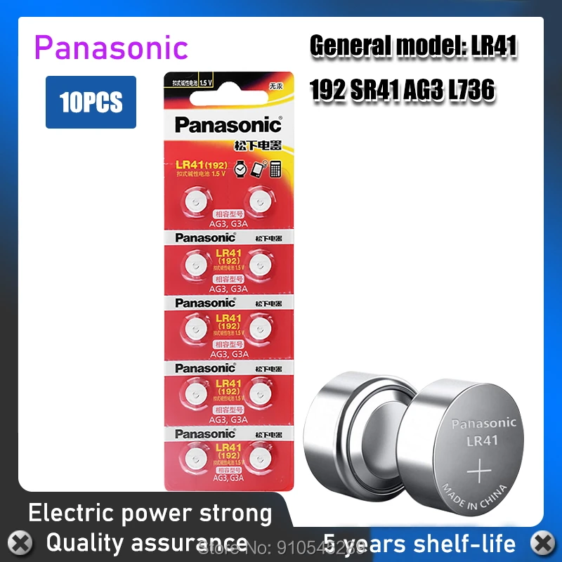 10 uds/lote Panasonic AG3 392A L736 LR41 384 SR41SW CX41 192 botón de la célula de la batería, para ver 20 Uds 1,55 V AG3 Batería alcalina
