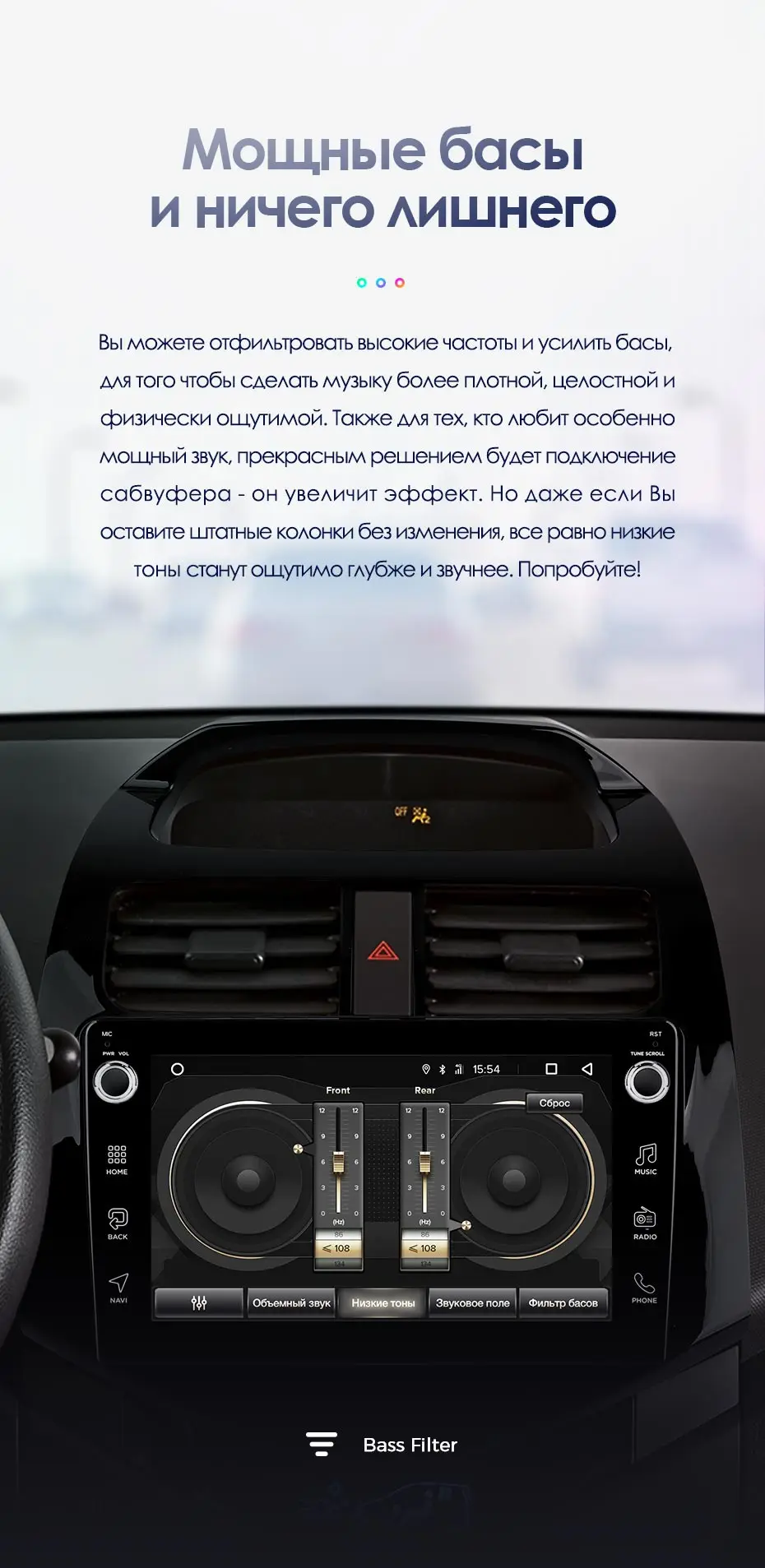 TEYES SPRO Штатная магнитола для Шевроле Спарк M300 Chevrolet Spark M300 2009 2010 2011 Android 8.1, до 8-ЯДЕР, до 4+ 64ГБ 32EQ+ DSP 2DIN автомагнитола 2 DIN DVD GPS мультимедиа автомобиля головное устройство