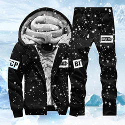 Sweatshirt à Capuche Épais et Doublé + Pantalon Chaud pour Homme, Ensemble de Survêtement Molletonné, Costume d'Hiver de Sport, Vêtement de Nouvelle Collection 