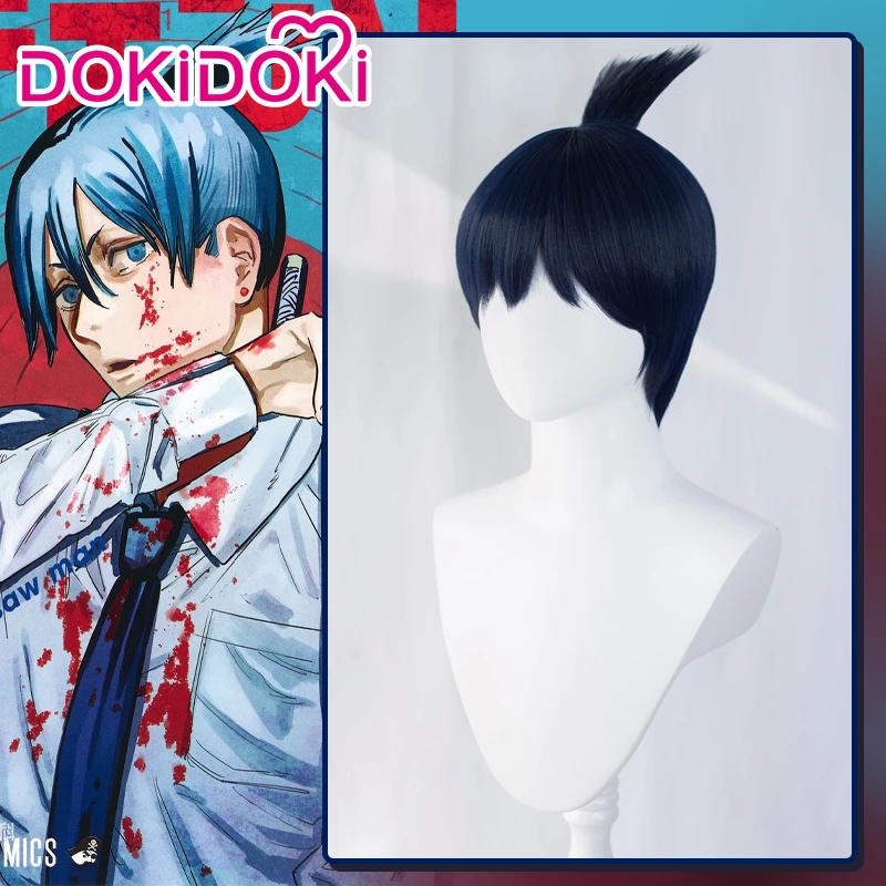 ドキドキ疥癬アニメコスプレチェーンソー男コスプレhayakawaアキかつらチェーンソー男hayakawaアキ衣装男性かつら アニメ コスチューム Aliexpress