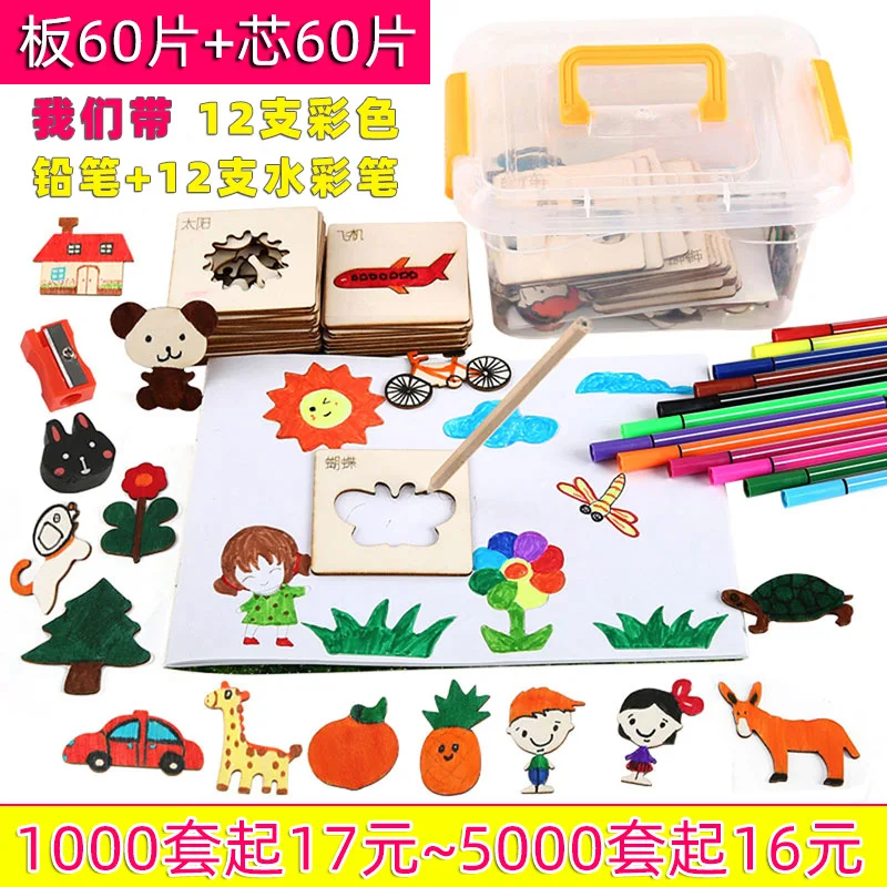 

Painted Template Baby Graffiti Color Learn to Draw Tool Children DIY Wooden Toy Painting Kit