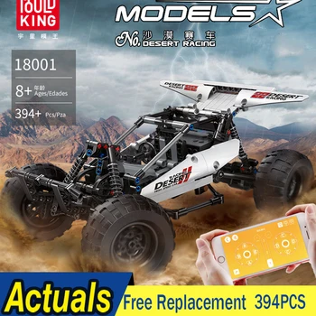 

APP RC Climbing Truck Desert Racing Car Technic Off-road Vehicle Model MOC Fit Lepining Building Blocks Bricks Toys For Children
