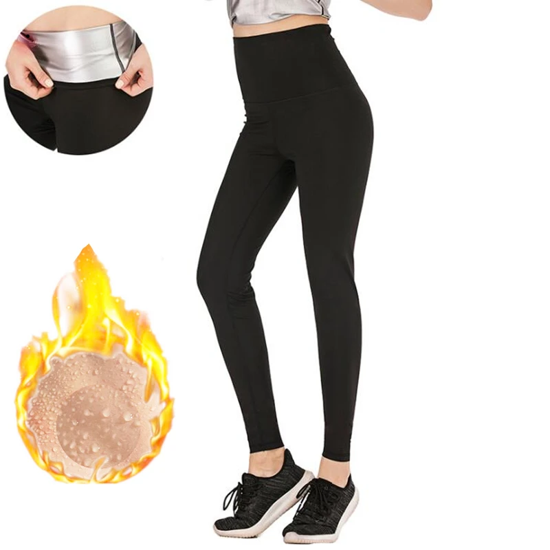 Women Sweat Shapewear Sauna Pants High Waist Slimming Shorts Compression Thermo Workout Suits Body Shaper Thighs Tummy Control strapless shapewear