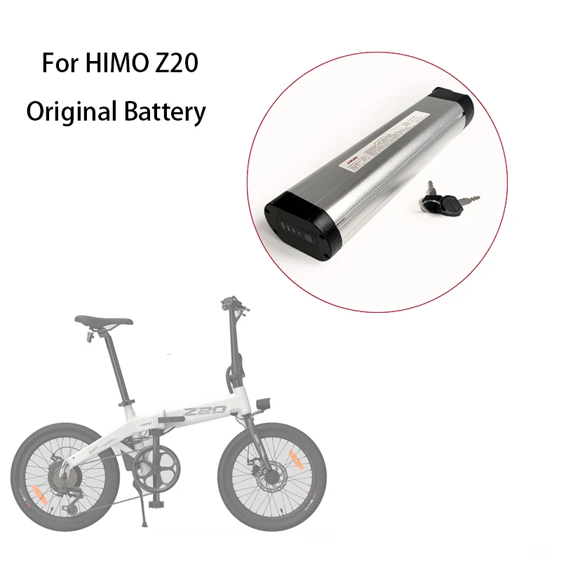 Himo Z20 Li-ion Battery Accessories 