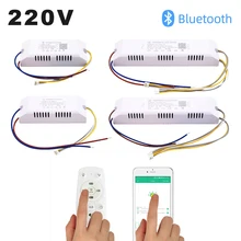 230ma a corrente constante conduziu os motoristas 2.4g bluetooth infravermelhos fontes de alimentação 24-40 w 40-60 w 2 do diodo emissor de luz da saída