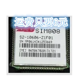 

10pcs SIM808 Original New 1 order