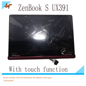 

FHD UHD 4K resolution with touch 13.3-inch LCD LED screen assembly for the complete ASUS ZenBook S UX391UA UX391 kit