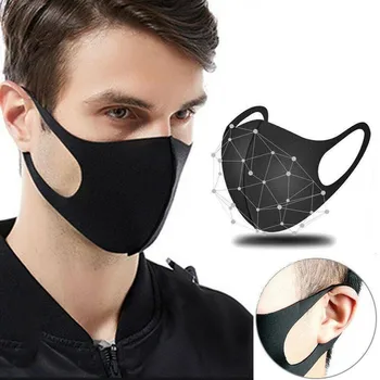 

Fashion Protection Mask New PM2.5 Dustproof Mouth Mask Washable Reuse Mouth Mask Elastic Earloop Dustproof Face Mask Woman