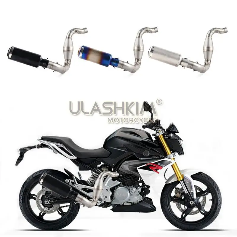 Мотоцикл полный системы глушитель Escape slip on для bmw G310R G310GS G 310R G 310GS Средний контакт трубы