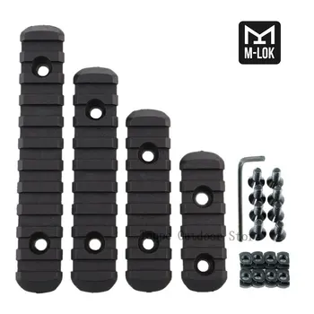 

TOtrait 4PCS /SET Hunting Accessories Rail Scope Mount Rifle Airsoft Flashlight Rail Nylon MOE Guide Rail H5