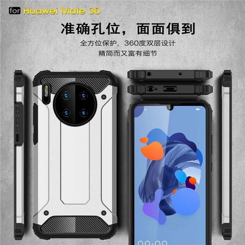 For Huawei Mate 30 Case Armor Phone Back Cover For Huawei Mate 30 Silicone Bumper Hard Phone Case Funda Capa Shell Mate 30