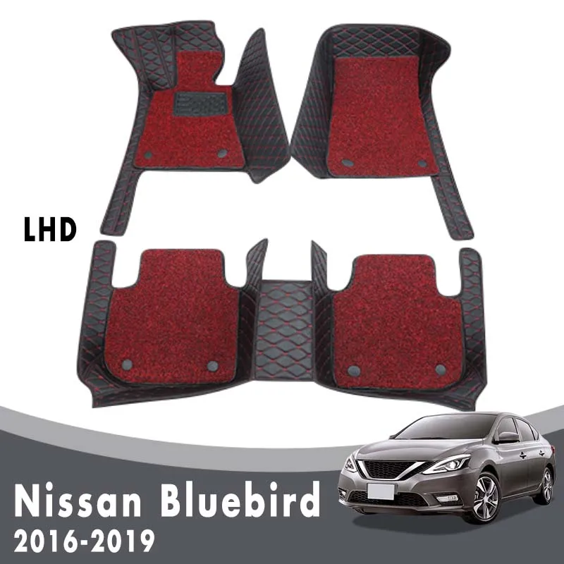 Роскошные двухслойные автомобильные коврики с проволочной петлей для Nissan Bluebird
