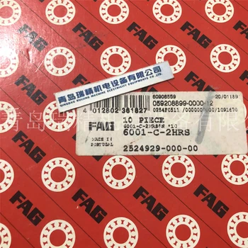 

（10 pcs）FAG deep groove ball bearing 6001-C-2HRS inner diameter 12mm outer diameter 28mm thickness 8mm
