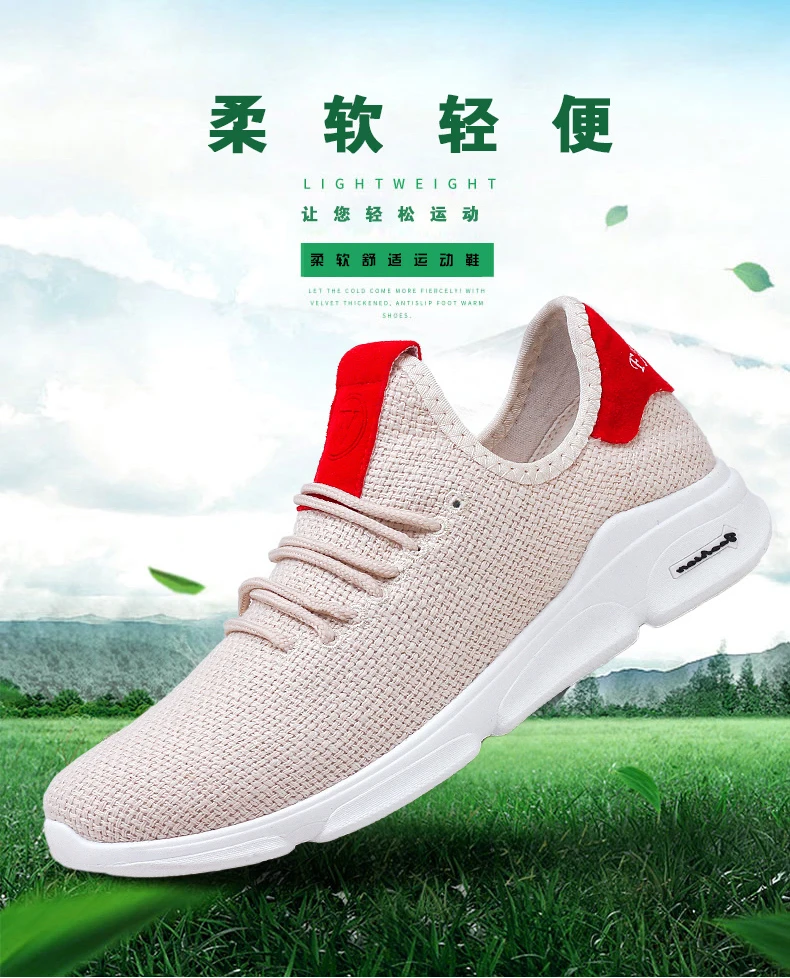 Tenis Masculino для взрослых 2019 кроссовки мужские теннисные туфли дышащие спортивные мужские тренировочные туфли стабильность Атлетическая