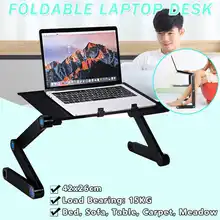 

42cm Adjustable Aluminum Laptop Desk Table Ergonomic TV Bed Lapdesk Tray PC Notebook Table Desk Stand With Cooling Fan Mouse Pad