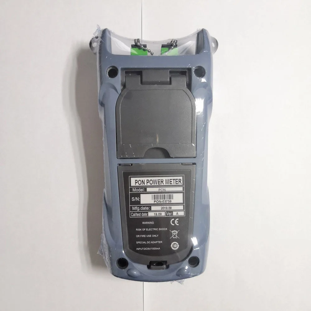 Ruiyan Fiber Optic PON Power Meter  (1)