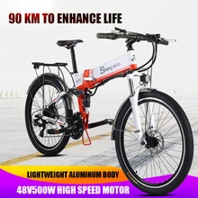 Электрический велосипед 21 скорость 10ah 48 В, 500 Вт встроенный литиевый аккумулятор, ebike электрический велосипед 2" Электрический внедорожный колпачок бустер bicy