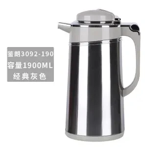 1900ML