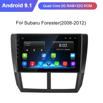 

9" 2Din Android 9.1 Car Radio Multimedia Player For Subaru Forester Impreza 2008 2009 2010 2011 2012 2013 Car Stereo GPS Navigat