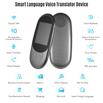 

2.4" SmartTranslator Touch Screen Voice Translation 126 Languages WIFI Translator with Dual MIC for Traveling Business