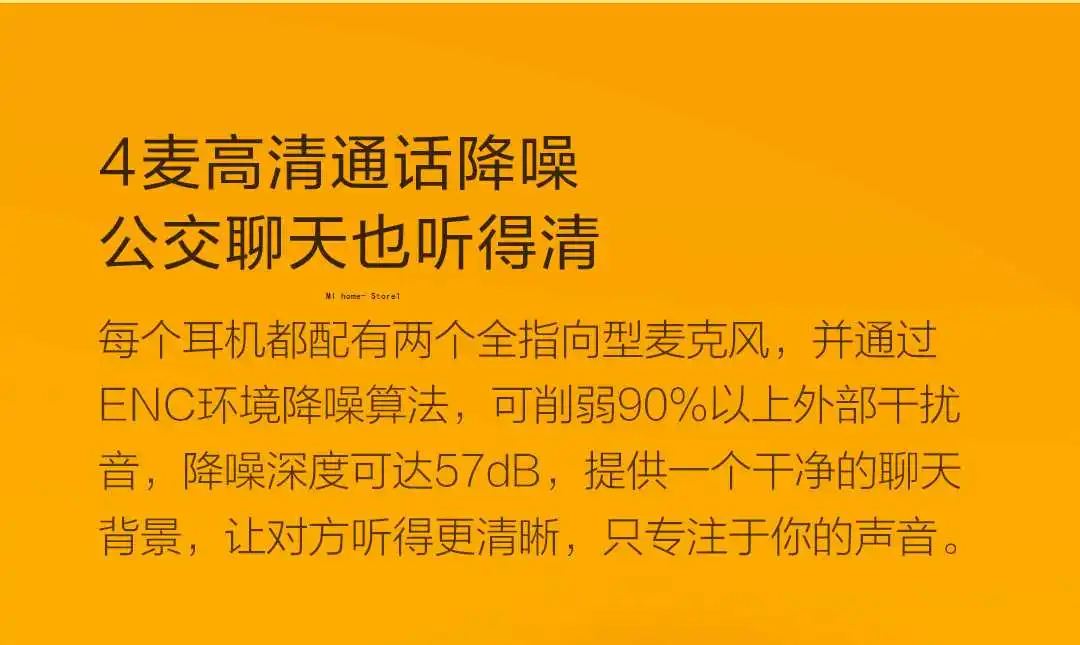 QCY T12S Ture Wireless Stereo Earbuds description image 9