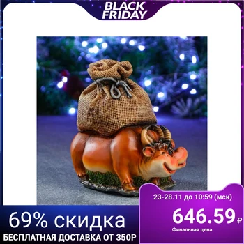 

Decorative figure "Symbol of the Year: A bull and a cow carry a sack" 5218697