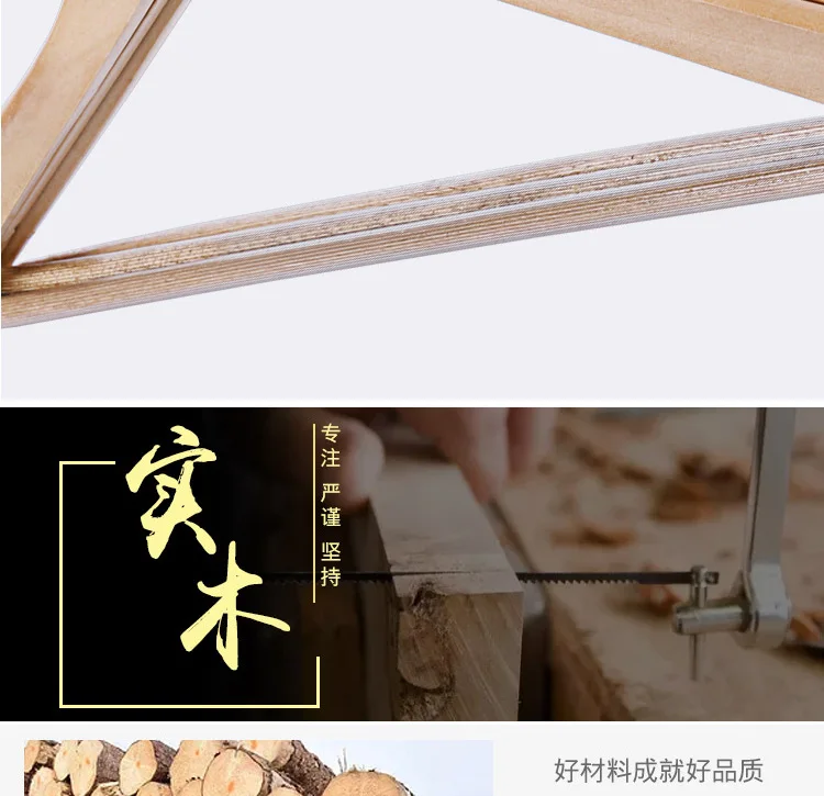 Yi biao напрямую от производителя твердая деревянная вешалка кажущийся магазин одежды деревянный цвет взрослых противоскользящая вешалка для одежды Cu