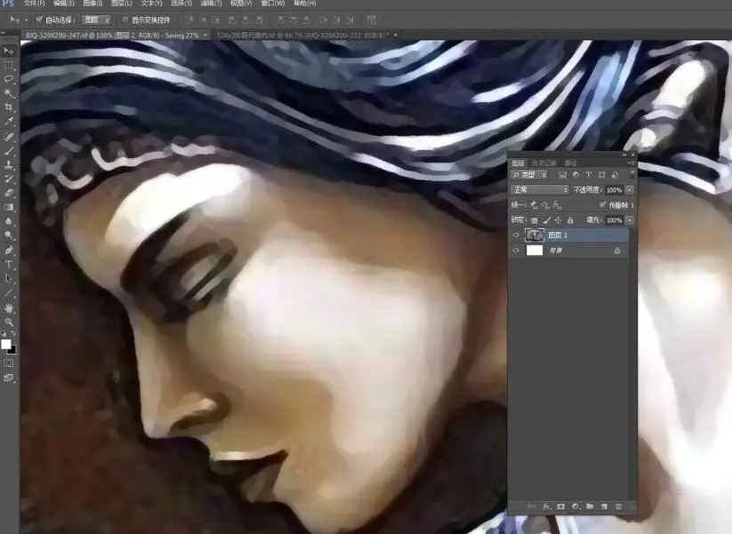 QQ截图20200601215858