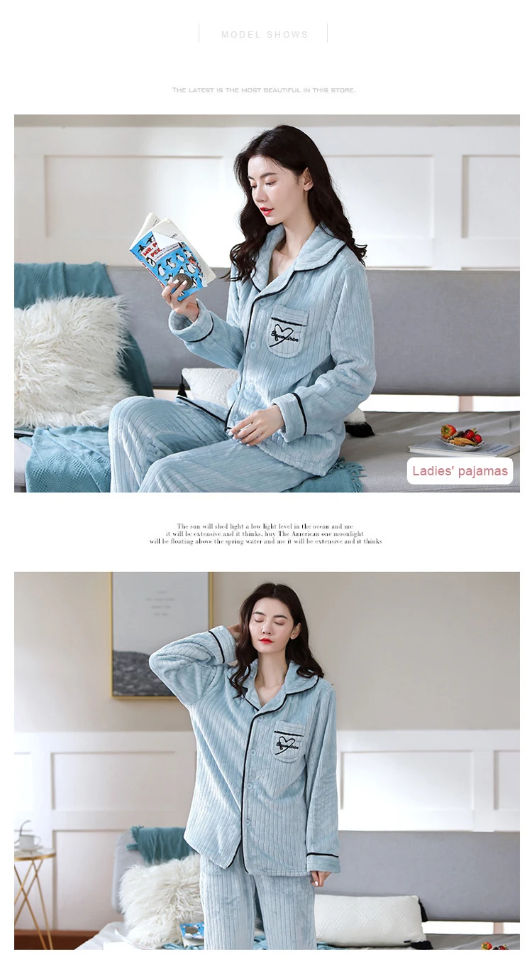 湖蓝抽条爱心507_04