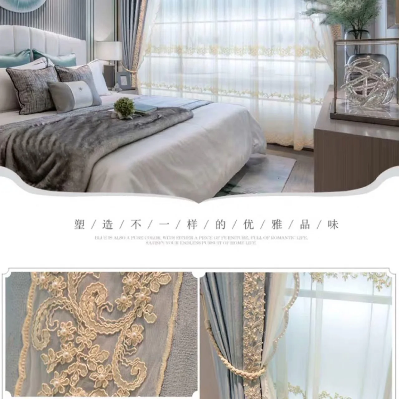 Free return High-quality Modern beautiful European Style Luxury Blue Blackout Curtains for  Living Room Bedroom customize