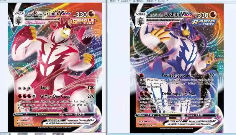 Pokemon 100pcs French Cards Pikachu Dracaufeu Lokhlass Salarsen Vmax 59ex mega gx 1energy Collection Trading Card Game Toys Game Collection Cards Aliexpress
