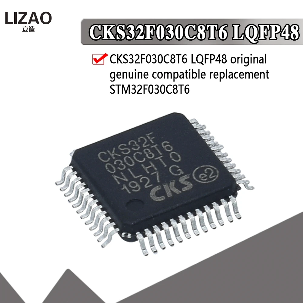 CKS32F030C8T6 LQFP 48 Замена STM32F030C8T6 STM32F030 интерфейс на 32 разрядной основе MCU|Интегральные