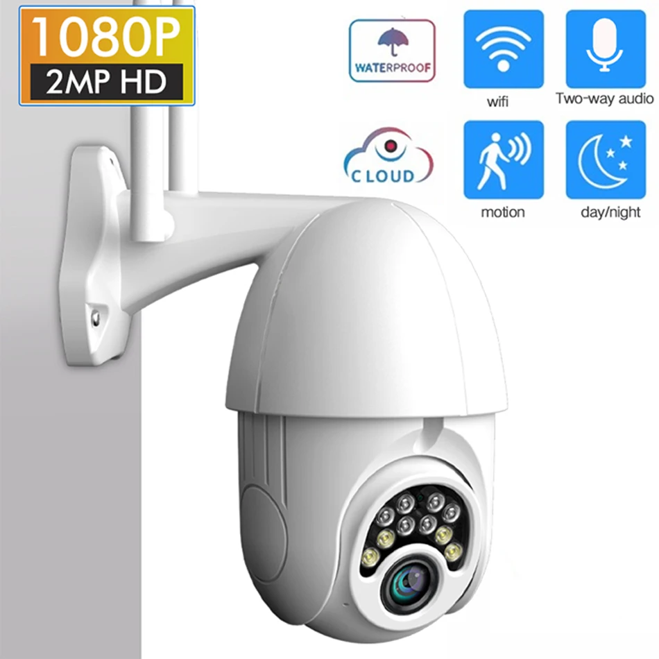 

Bakeey 1080P PTZ 4X Zoom Security Smart WIFI IP Camera 10 LED Outdoor Waterproof Speed Dome CCTV Monitor Baby Sleeping Monitors