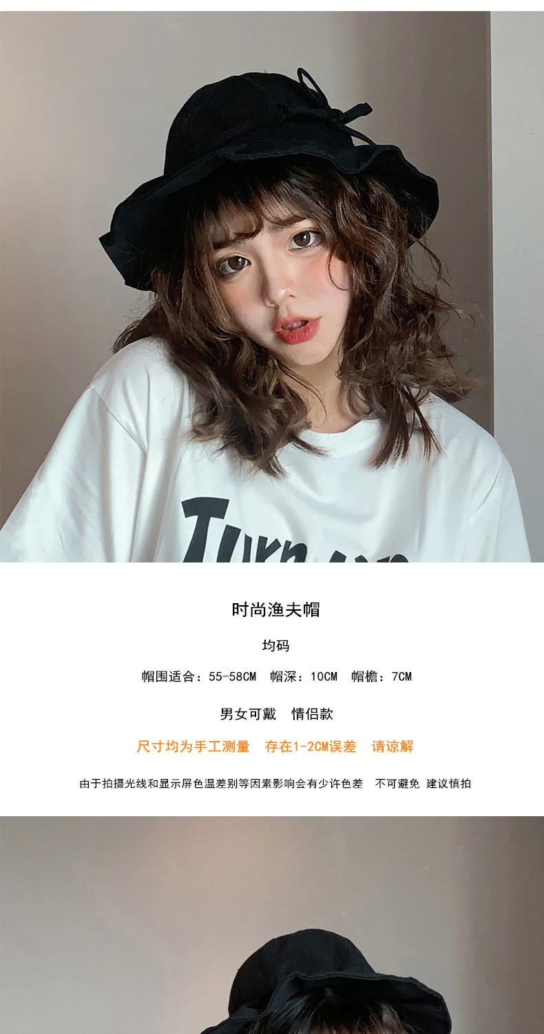 Fisherman's Hat Female Xia Han Edition Baitao Japanese Students Travel Sunscreen Leisure Fashion Cute Fashion Hat Female