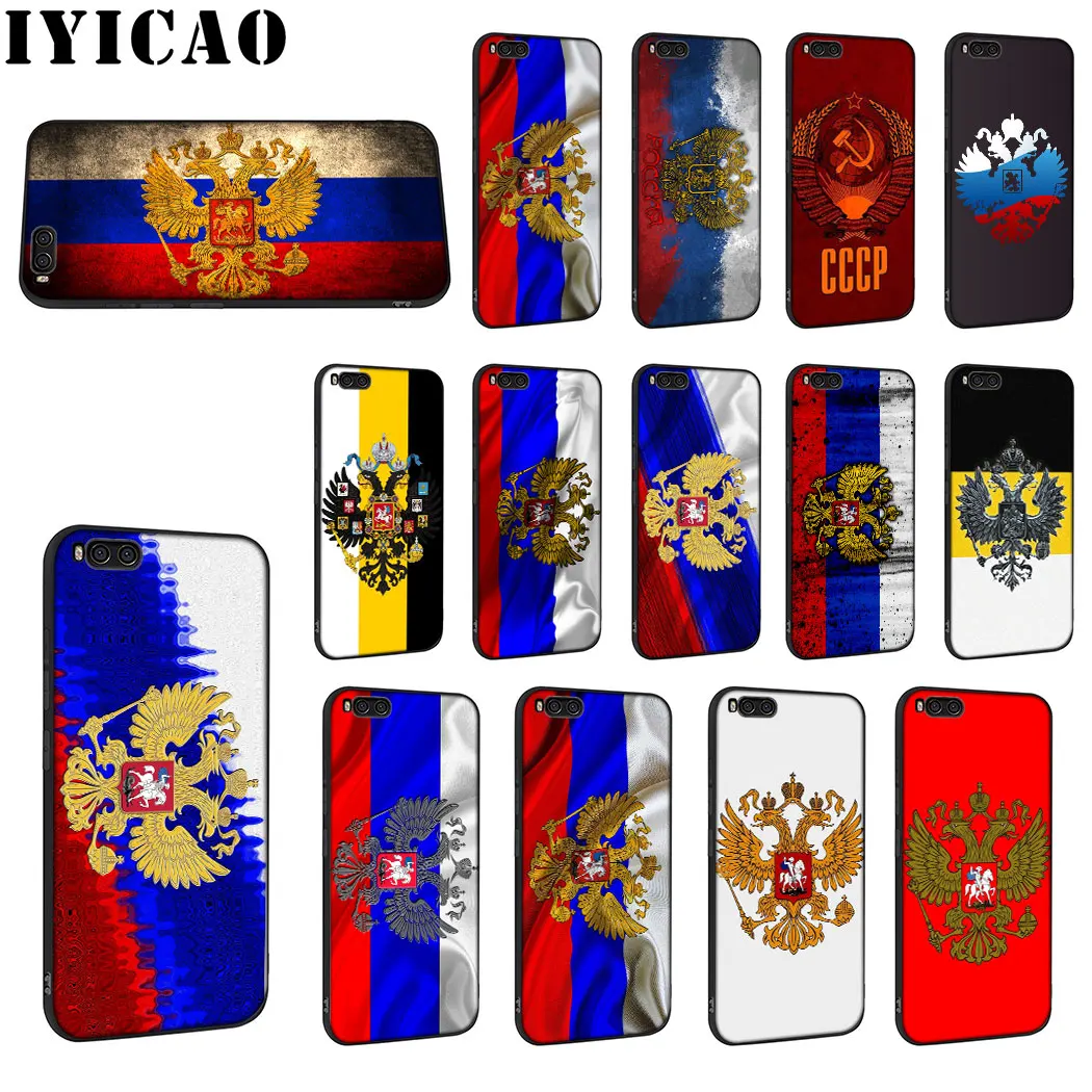IYICAO русский Герб Флаг Мягкий силиконовый чехол для телефона Redmi 8A 4A 4X 5A 6A 5 6 Plus 7 S2