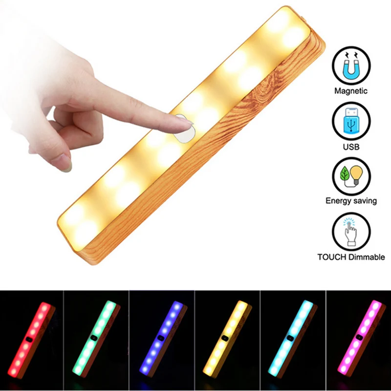 cheap LED Colorful Wood Grain Touches Magnetic Night USB Light Magnetic Suction Cabinet Little Lamp _WK