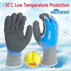 Gants de travail thermiques résistants au froid pour la pêche, résiste à la basse température, résiste au froid et au gel, vêtements unisexes, idéal pour le Sport en plein air, 30 degrés 