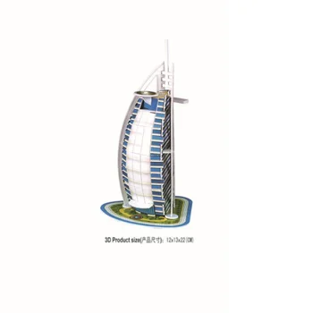 

3D puzzle The United Arab Emirates dubai Burj Al Arab Building model world famous modern architectures education toys for gifts