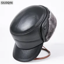 SILOQIN мужские зимние теплые армейские кепки настоящая шляпа из натуральной кожи мужская плоская кепка s пожилых брендов воловья кожа шапка наушники шапки
