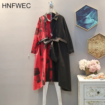 

2020 Spring Autumn New Pattern Lapel Long Sleeve Hit Colors Fake Two Piece Lace Up Long Shirt Women Fashion Tide V407