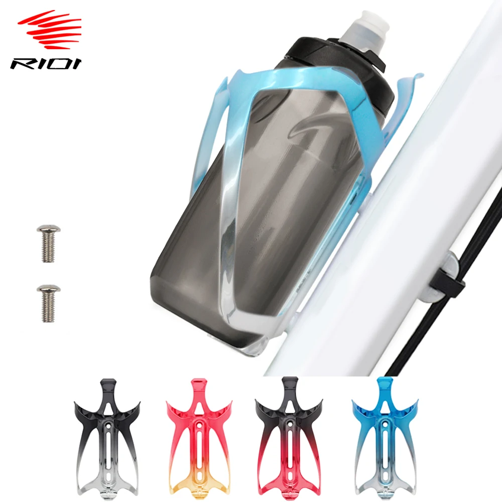 Rion Mountain Bike Bicycle Drink Water Bottle Holder Stand Cycling Cage