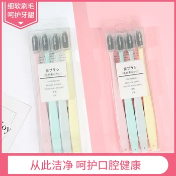 

Macarons Toothbrush Japanese Style MUJI-style Adult Household Travel Soft Bristle Toothbrush